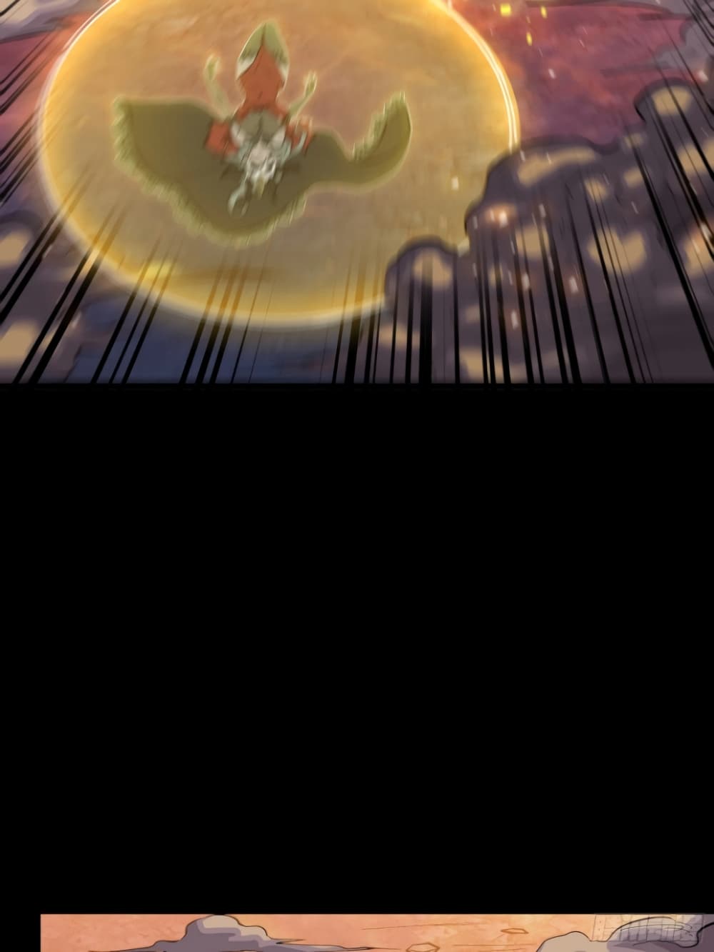 Legend of Star General page 43