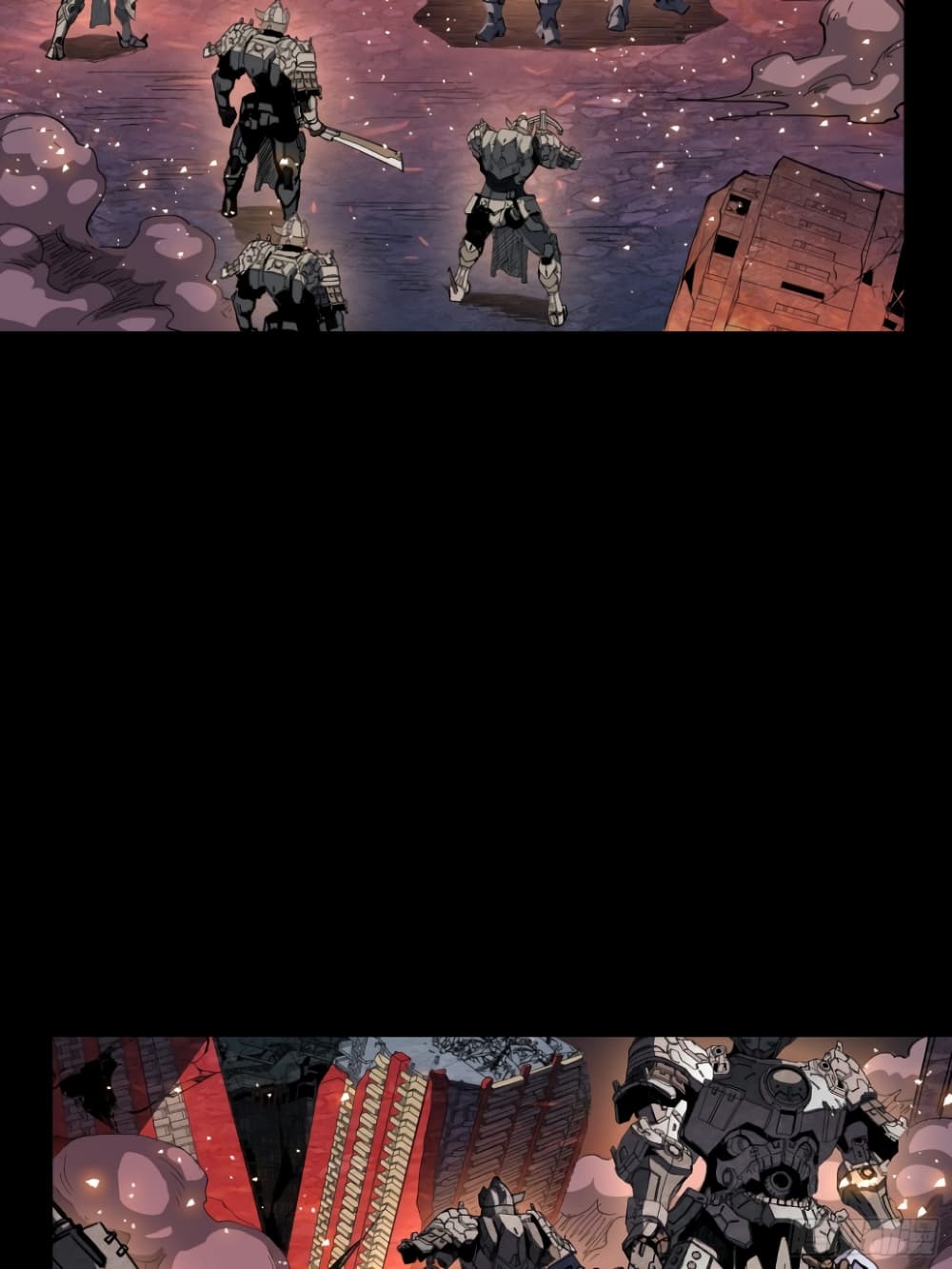 Legend of Star General page 54