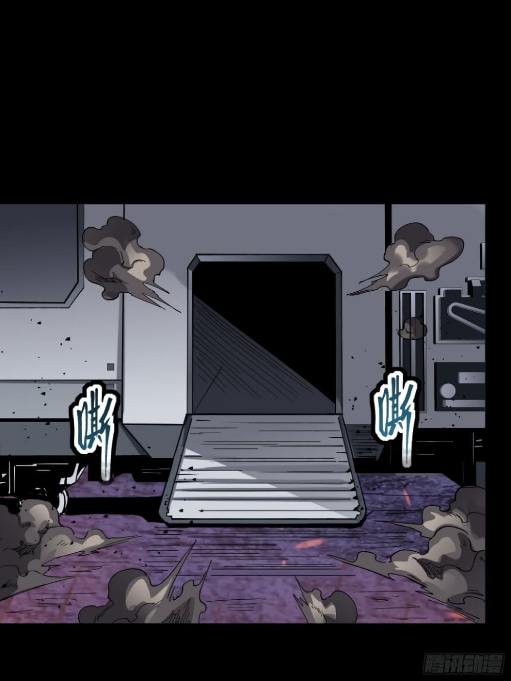 Legend of Star General page 56