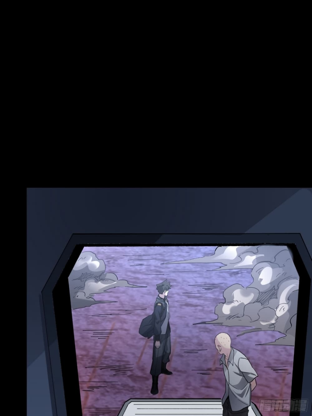 Legend of Star General page 57