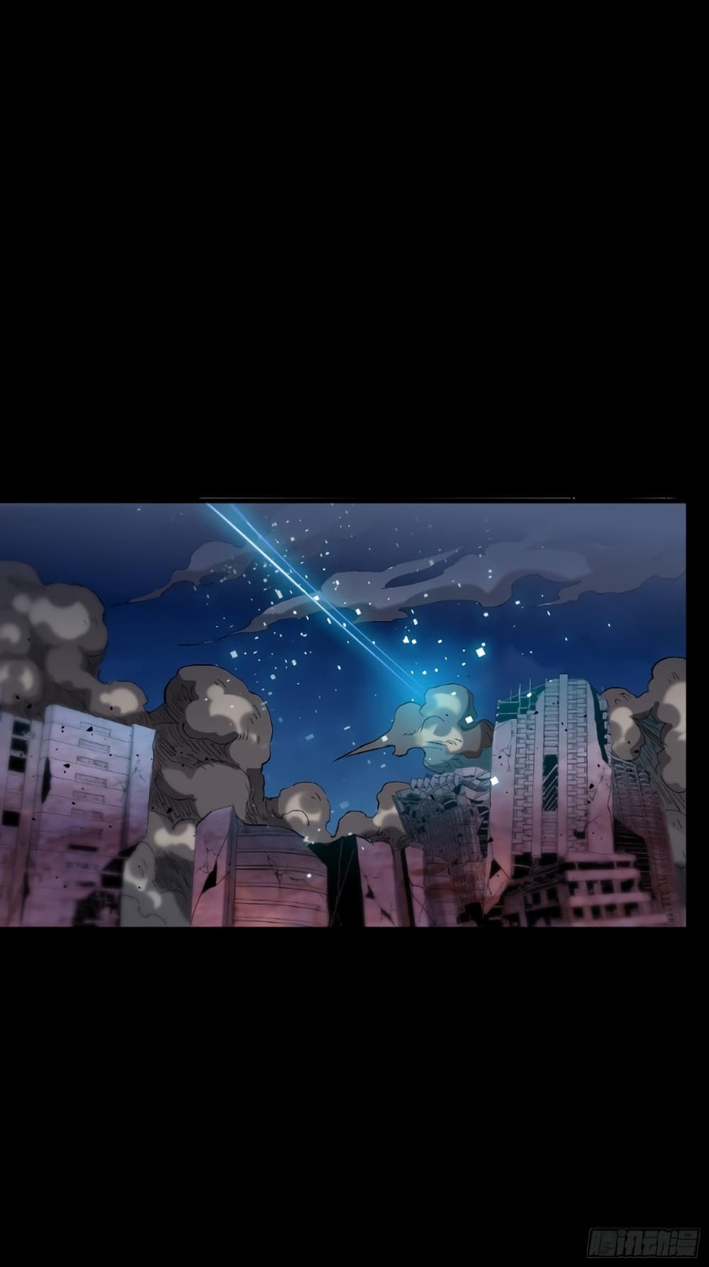 Legend of Star General page 63