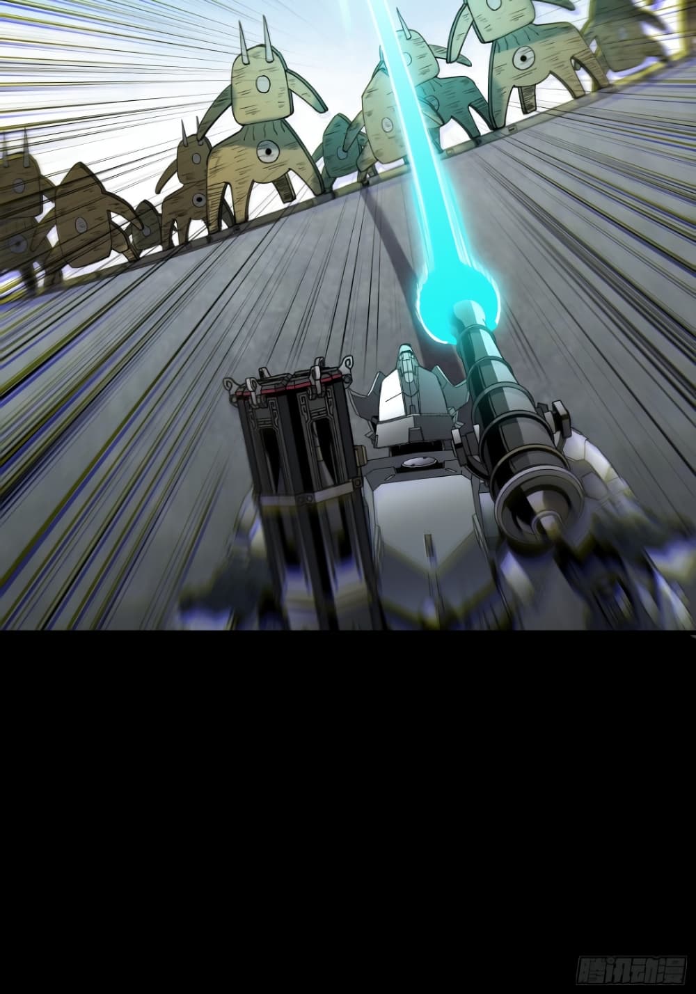 Legend of Star General page 54