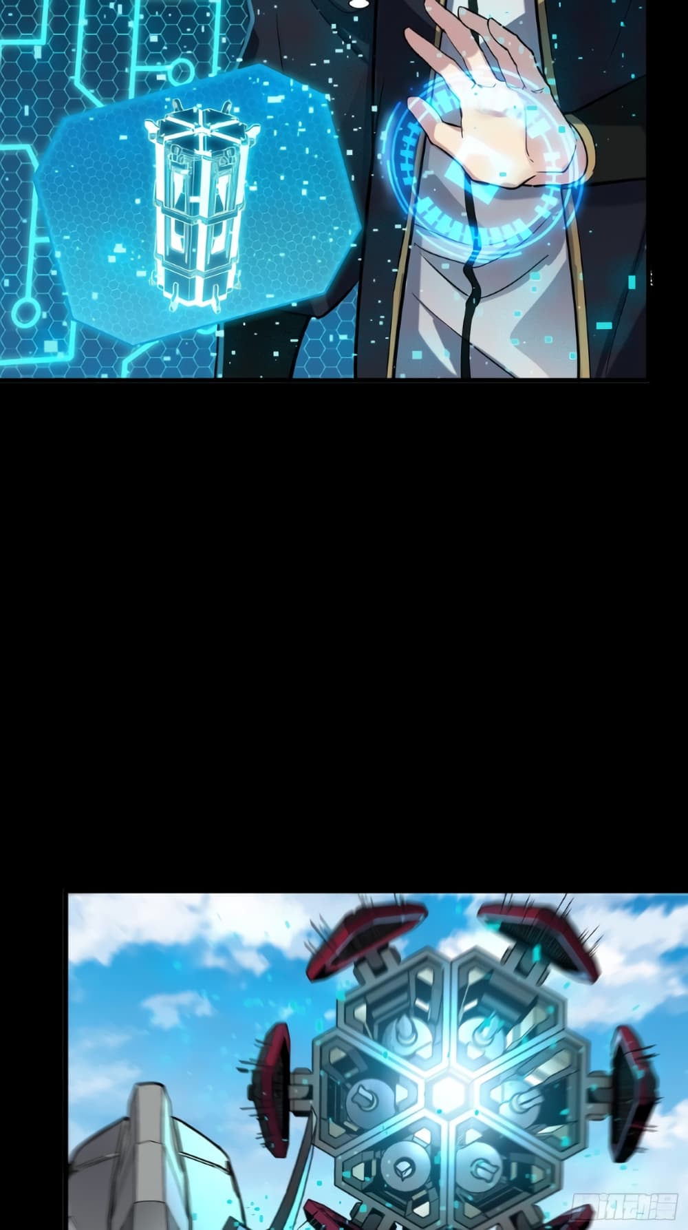 Legend of Star General page 61