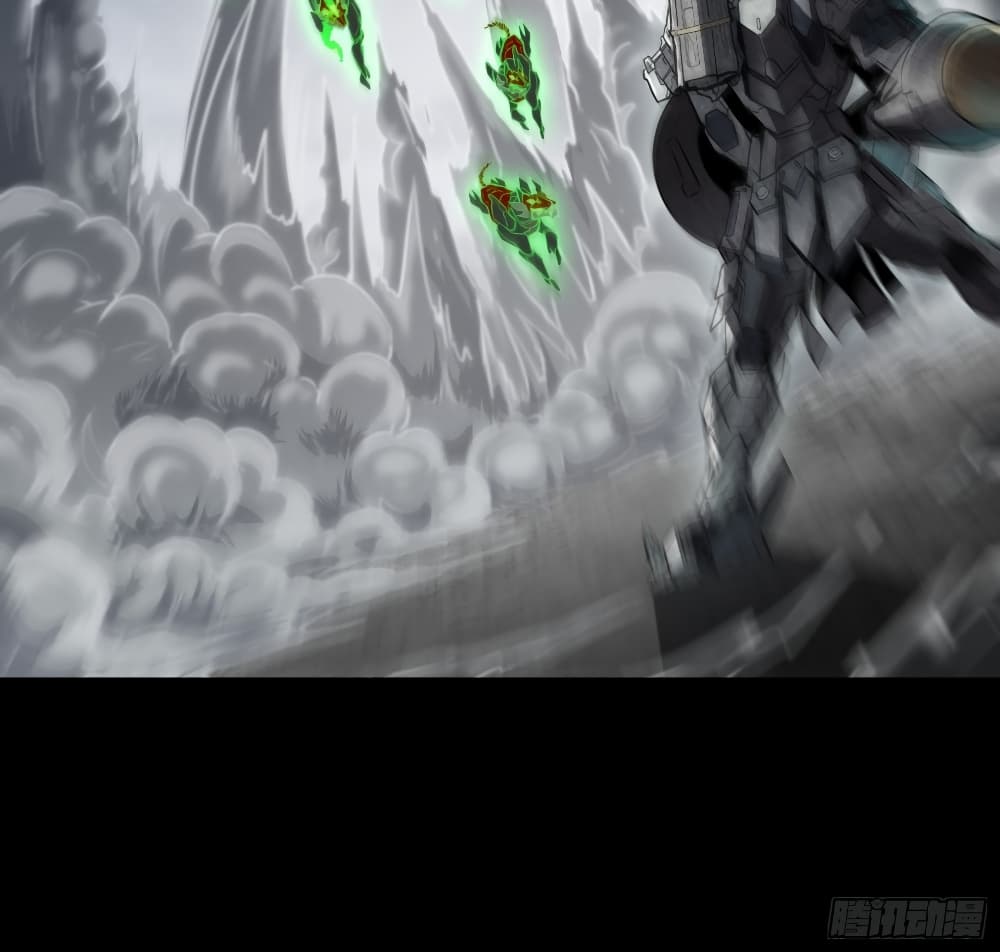 Legend of Star General page 26