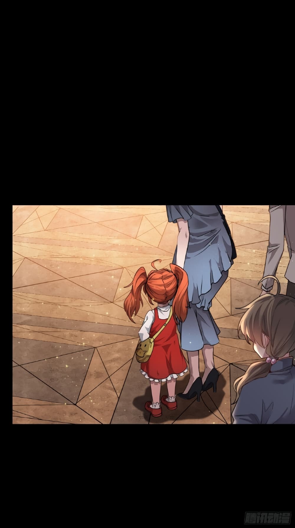 Legend of Star General page 63