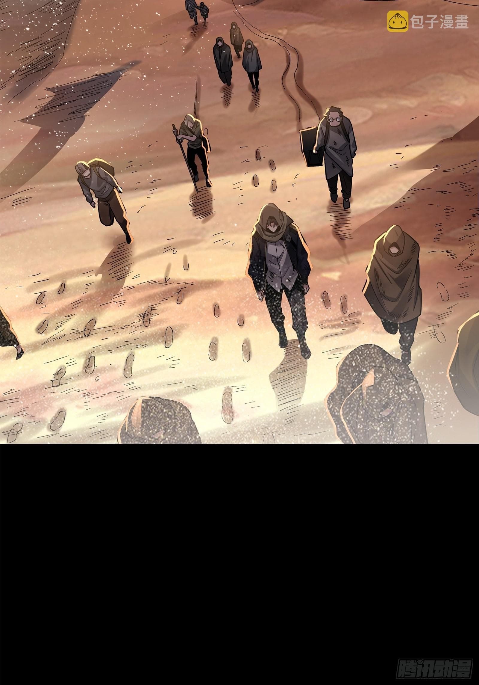 Legend of Star General page 8