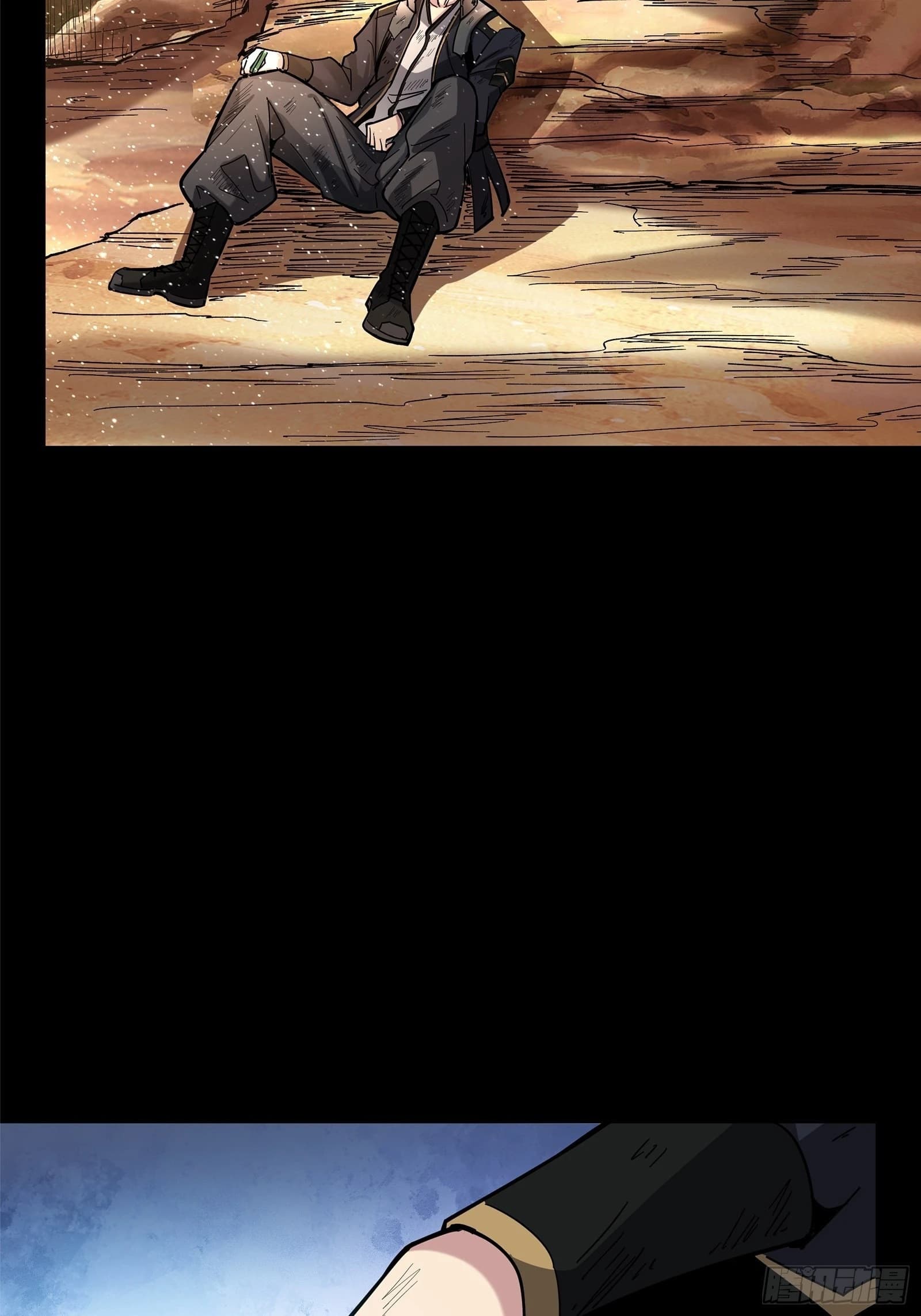 Legend of Star General page 14