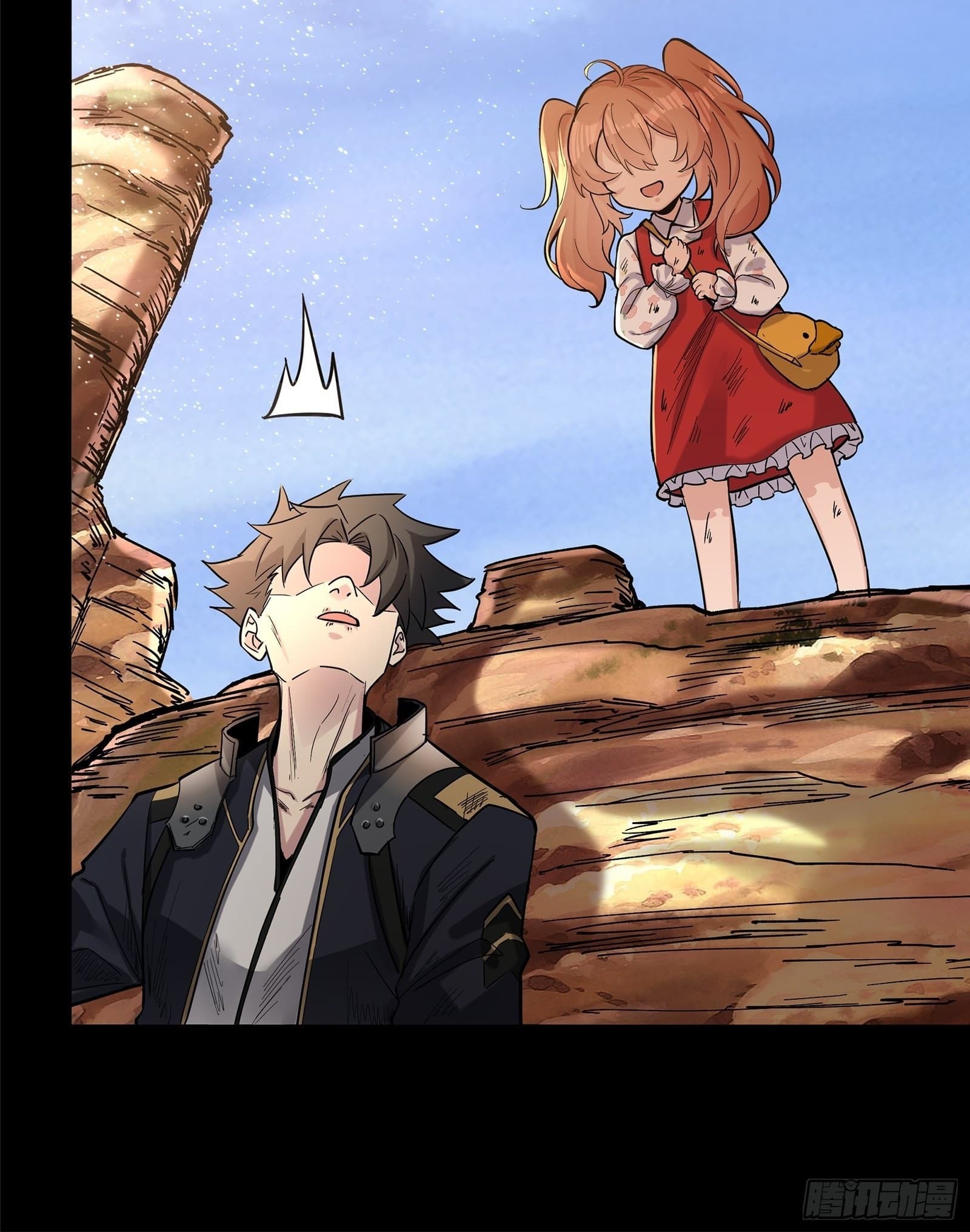 Legend of Star General page 18