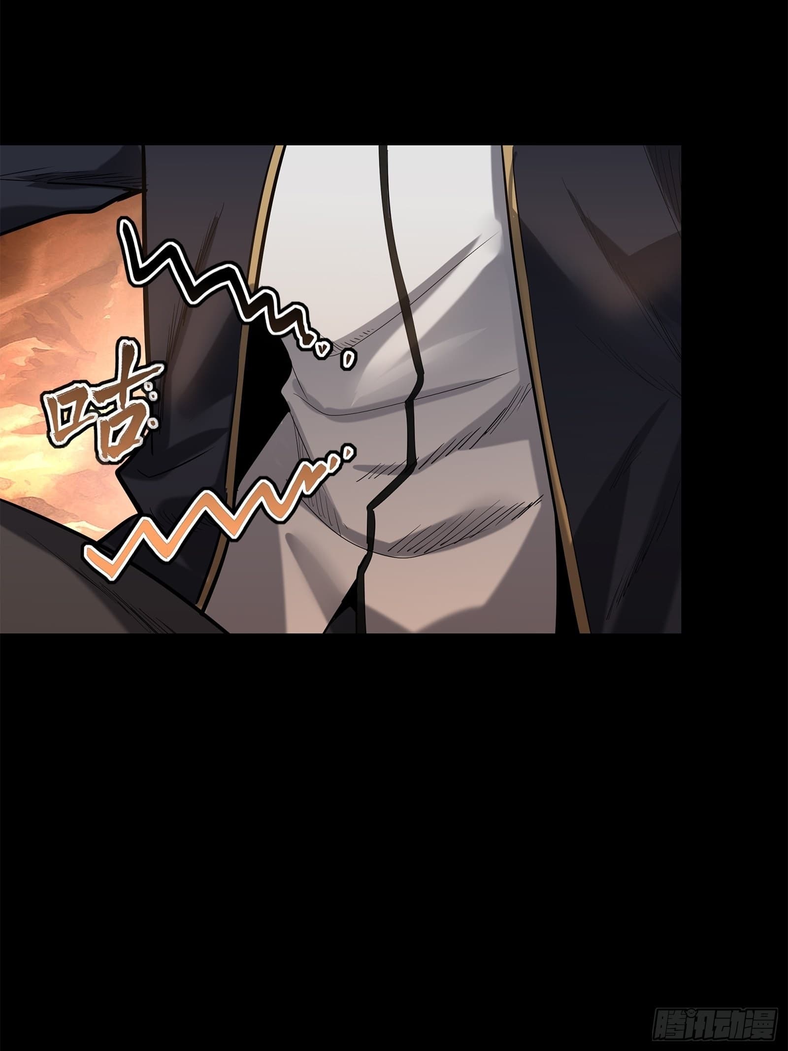 Legend of Star General page 36
