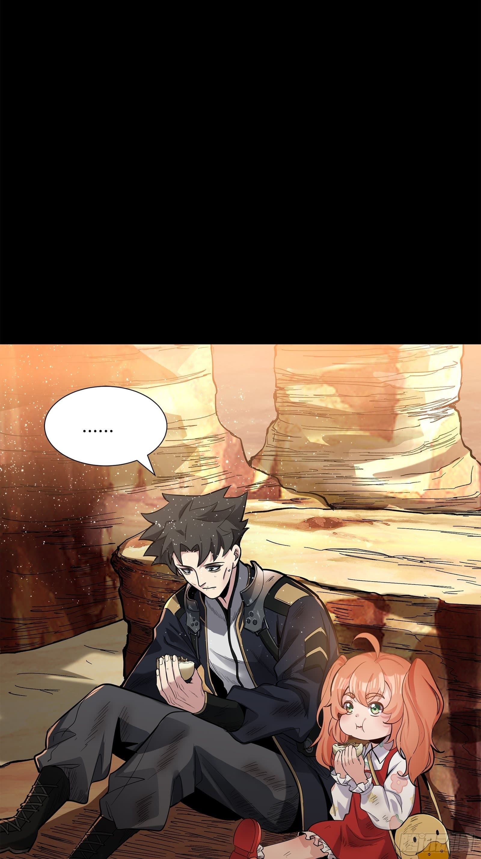 Legend of Star General page 44