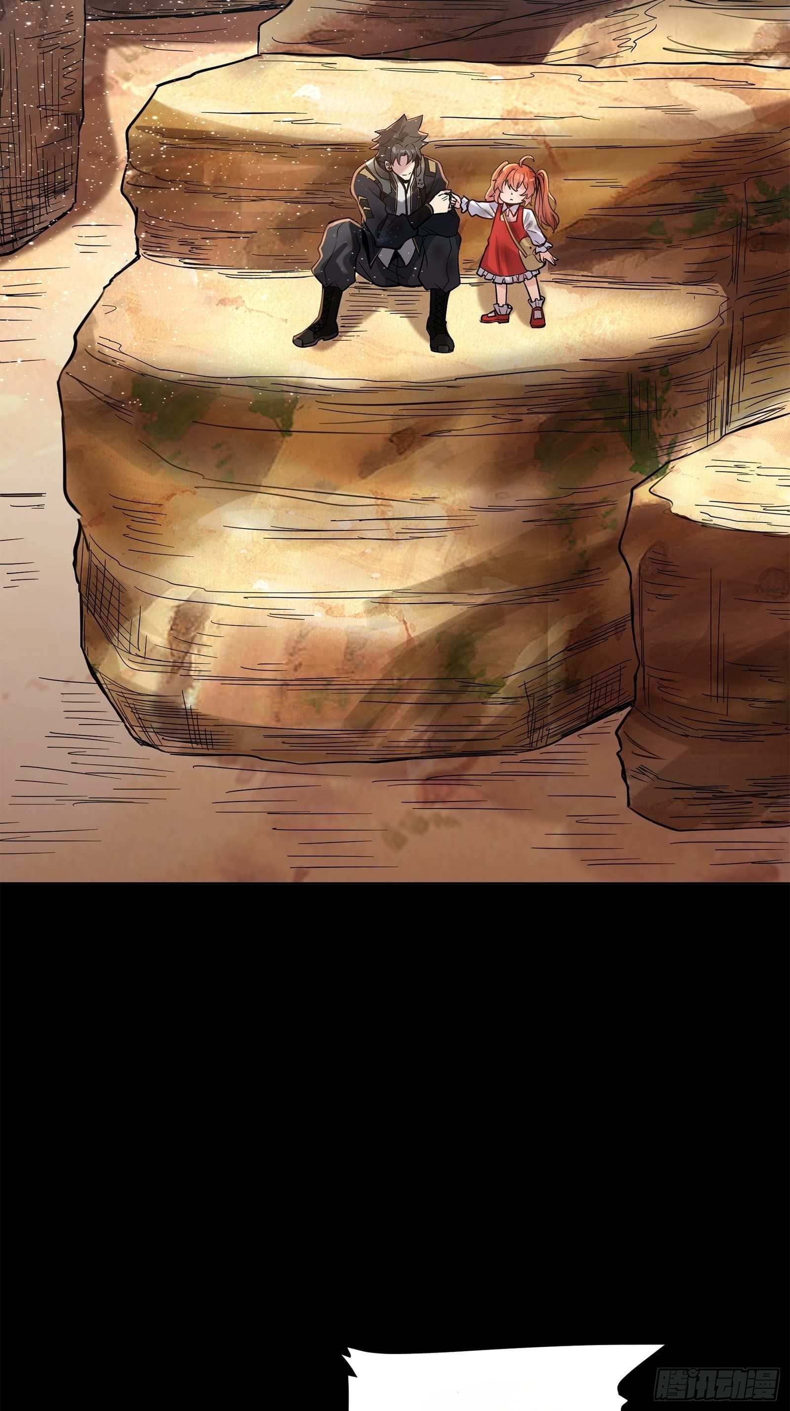 Legend of Star General page 88