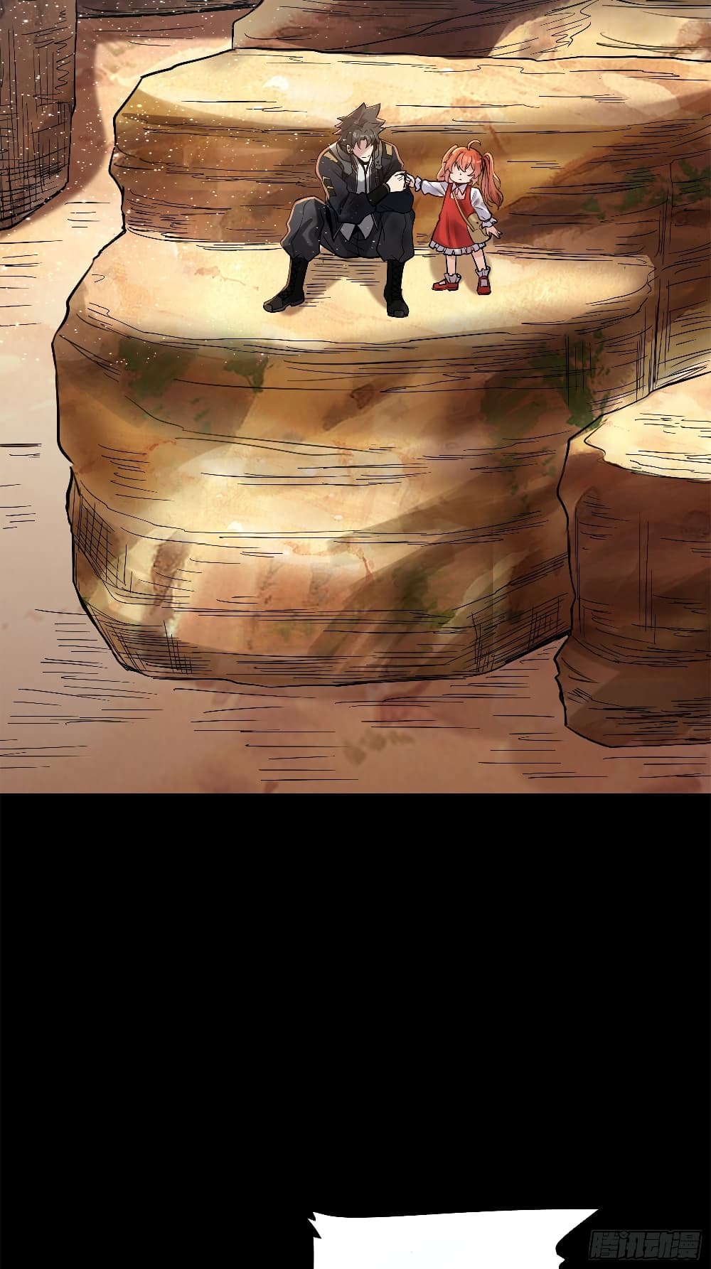 Legend of Star General page 89