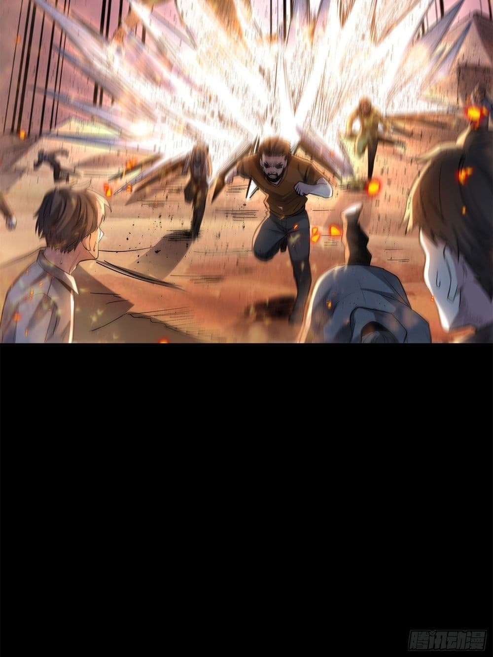Legend of Star General page 8