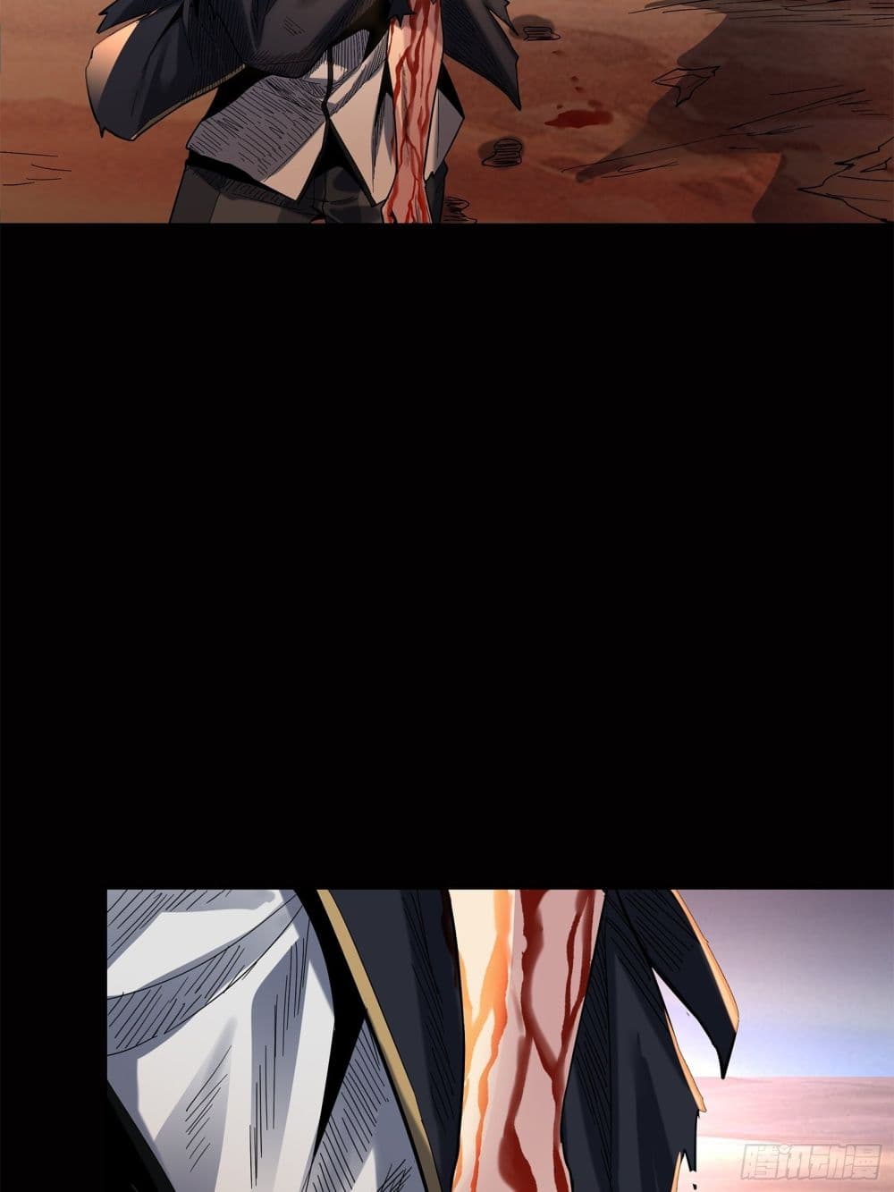 Legend of Star General page 14