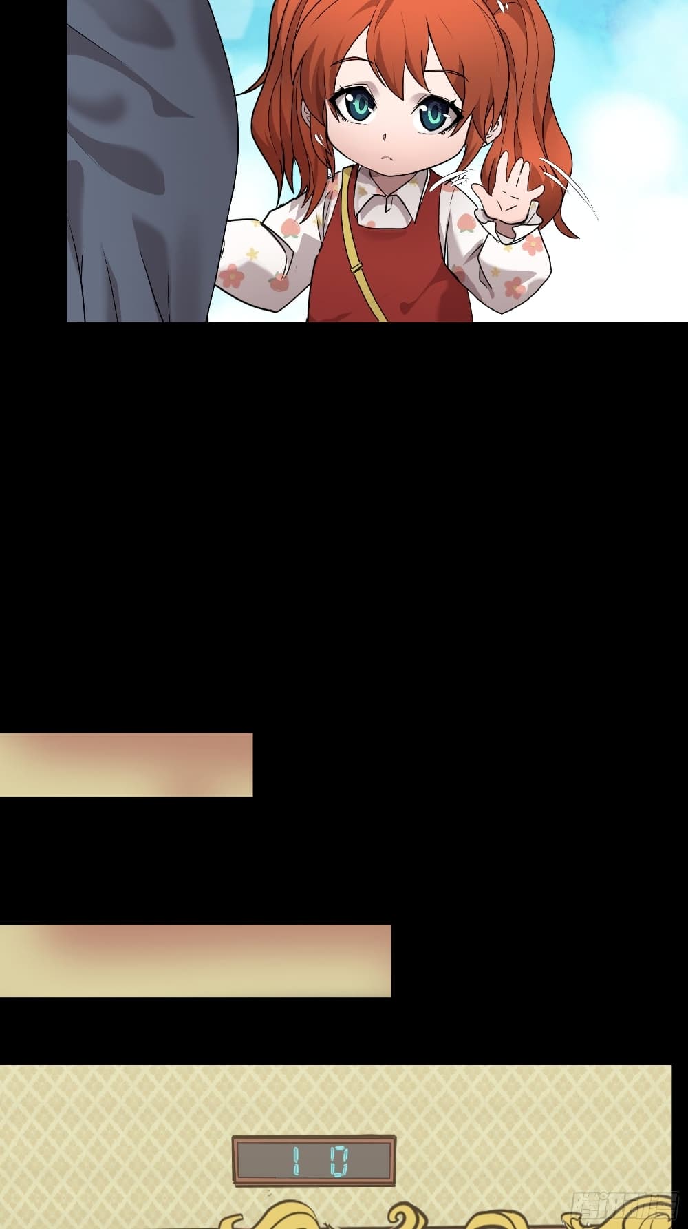 Legend of Star General page 25