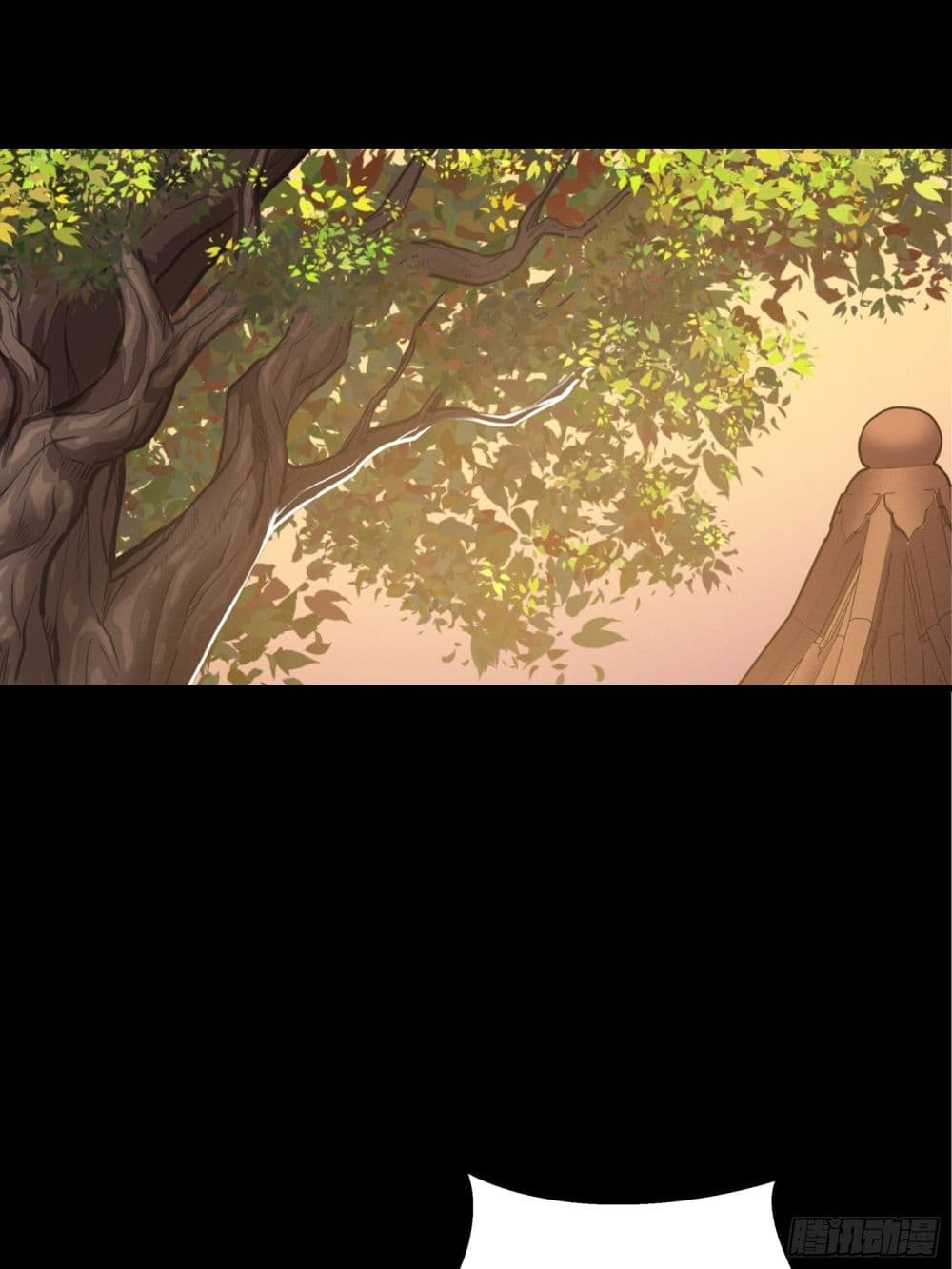 Legend of Star General page 42