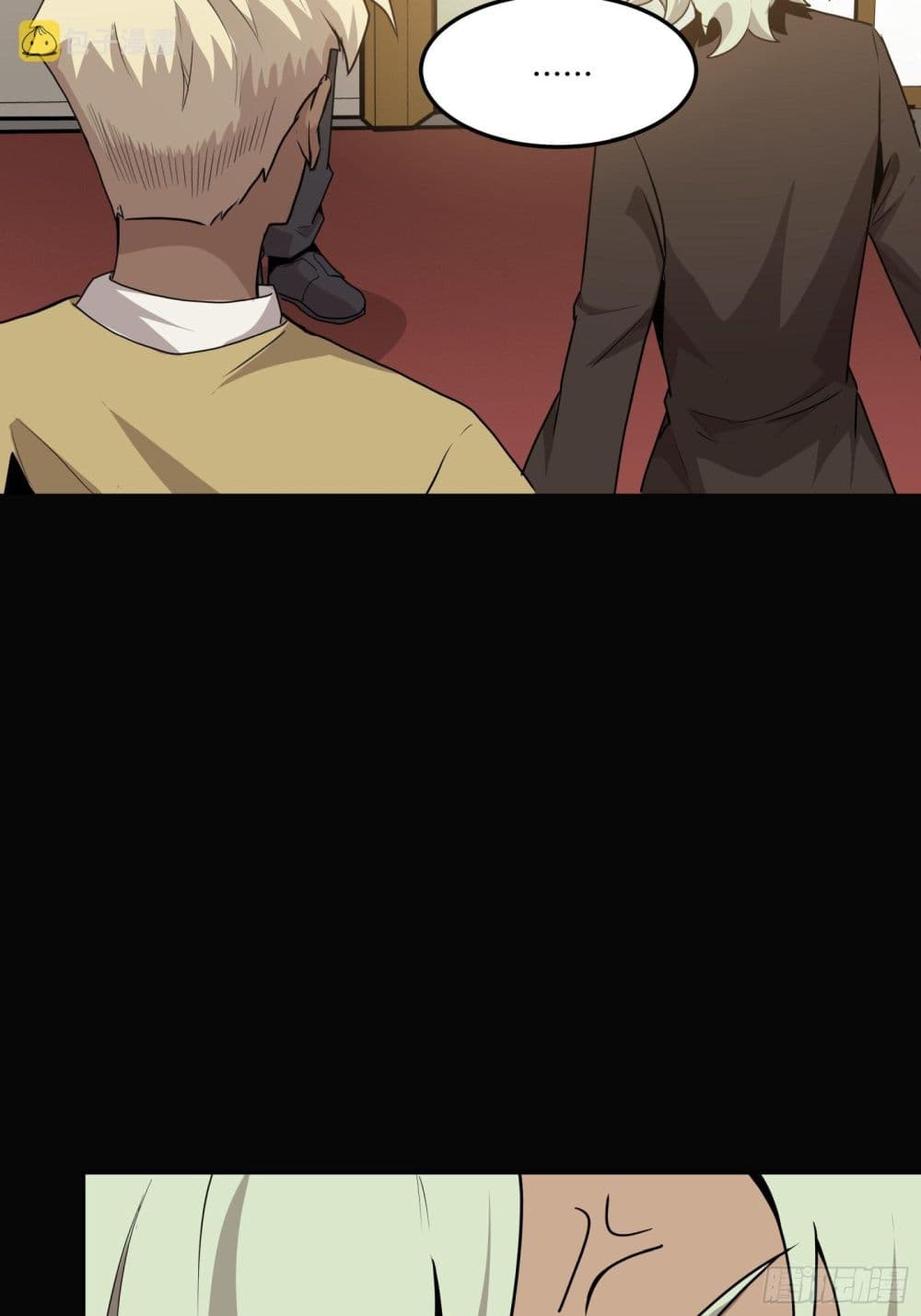 Legend of Star General page 15
