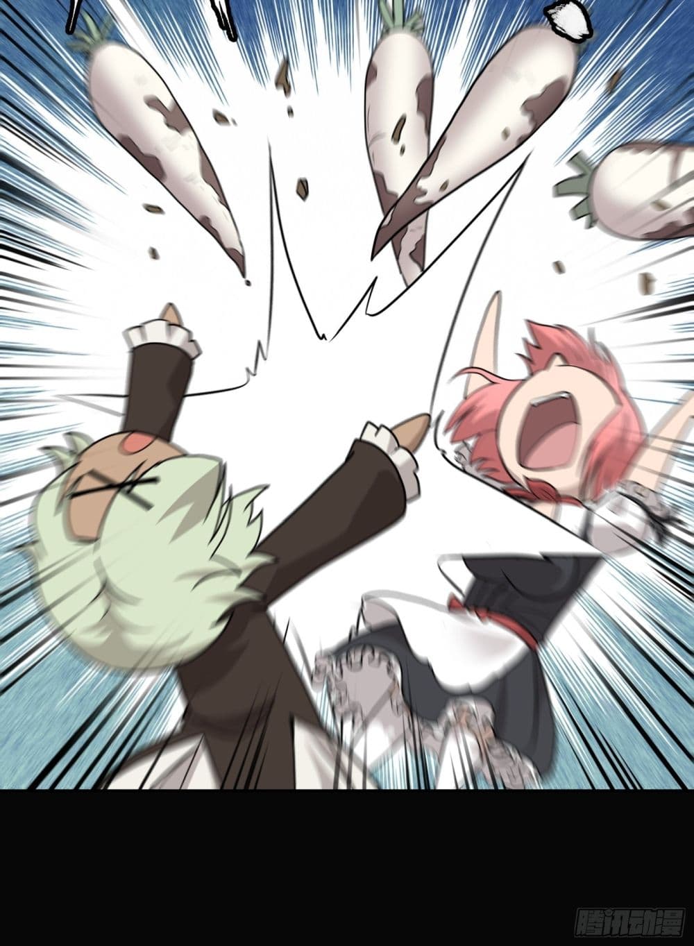 Legend of Star General page 25