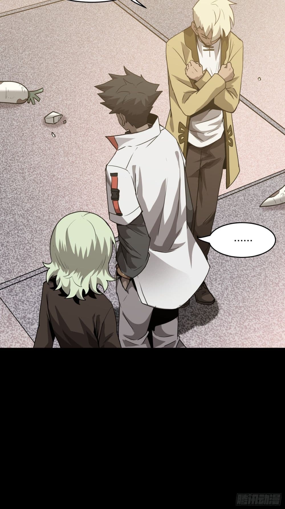 Legend of Star General page 16
