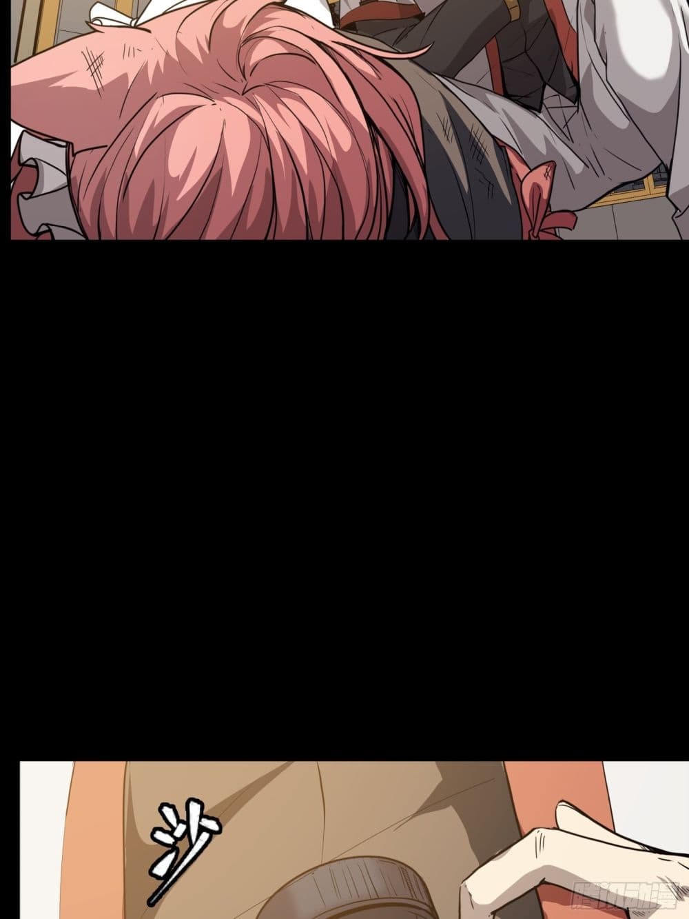 Legend of Star General page 34