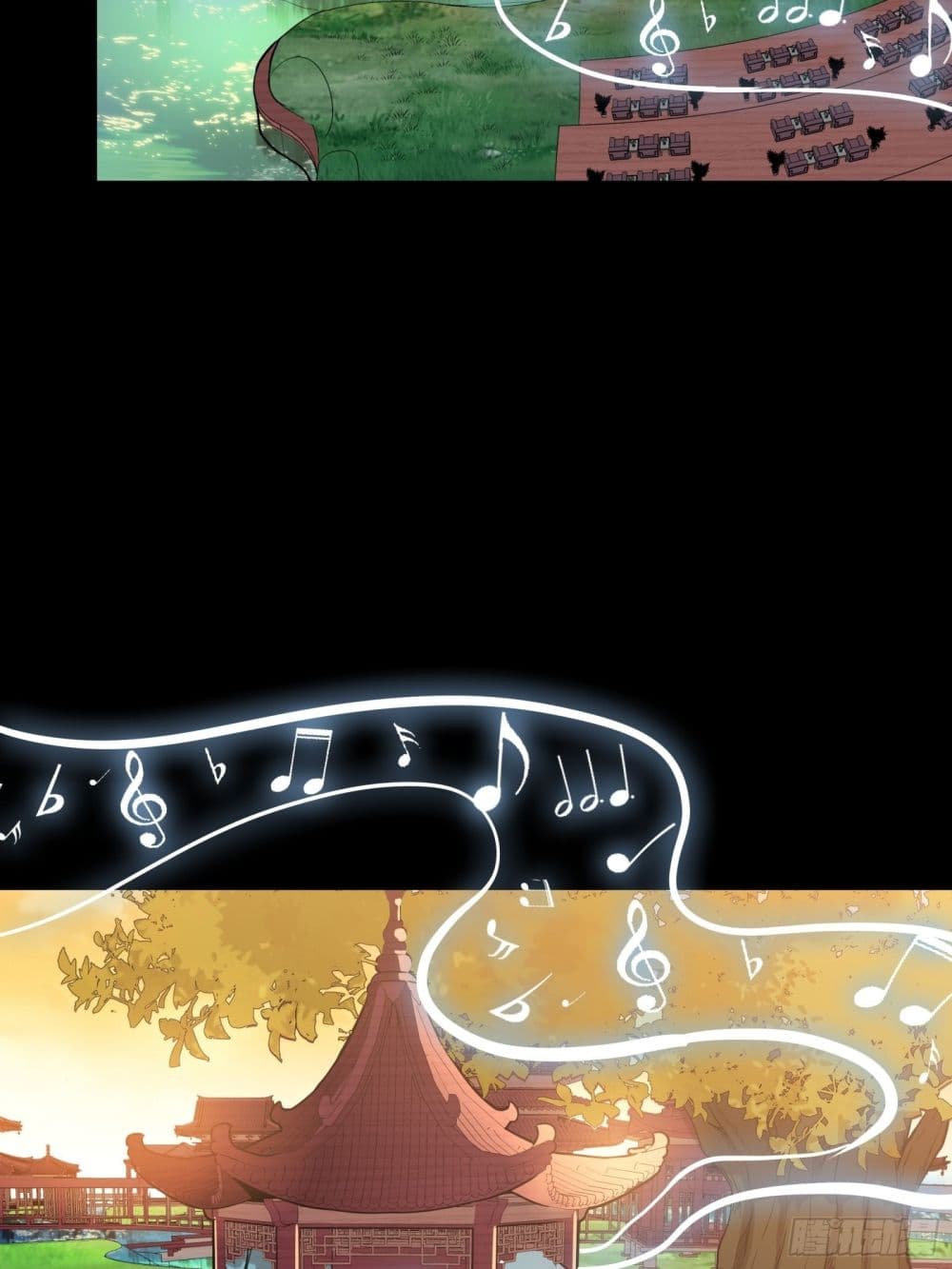 Legend of Star General page 56
