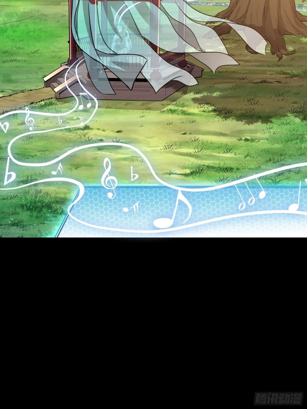 Legend of Star General page 57