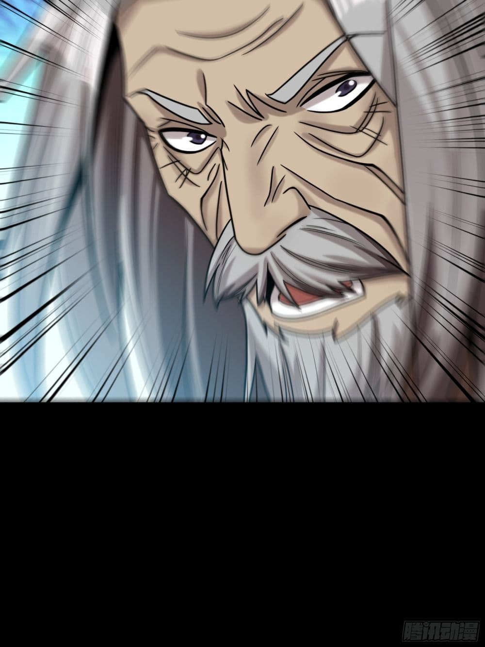 Legend of Star General page 51
