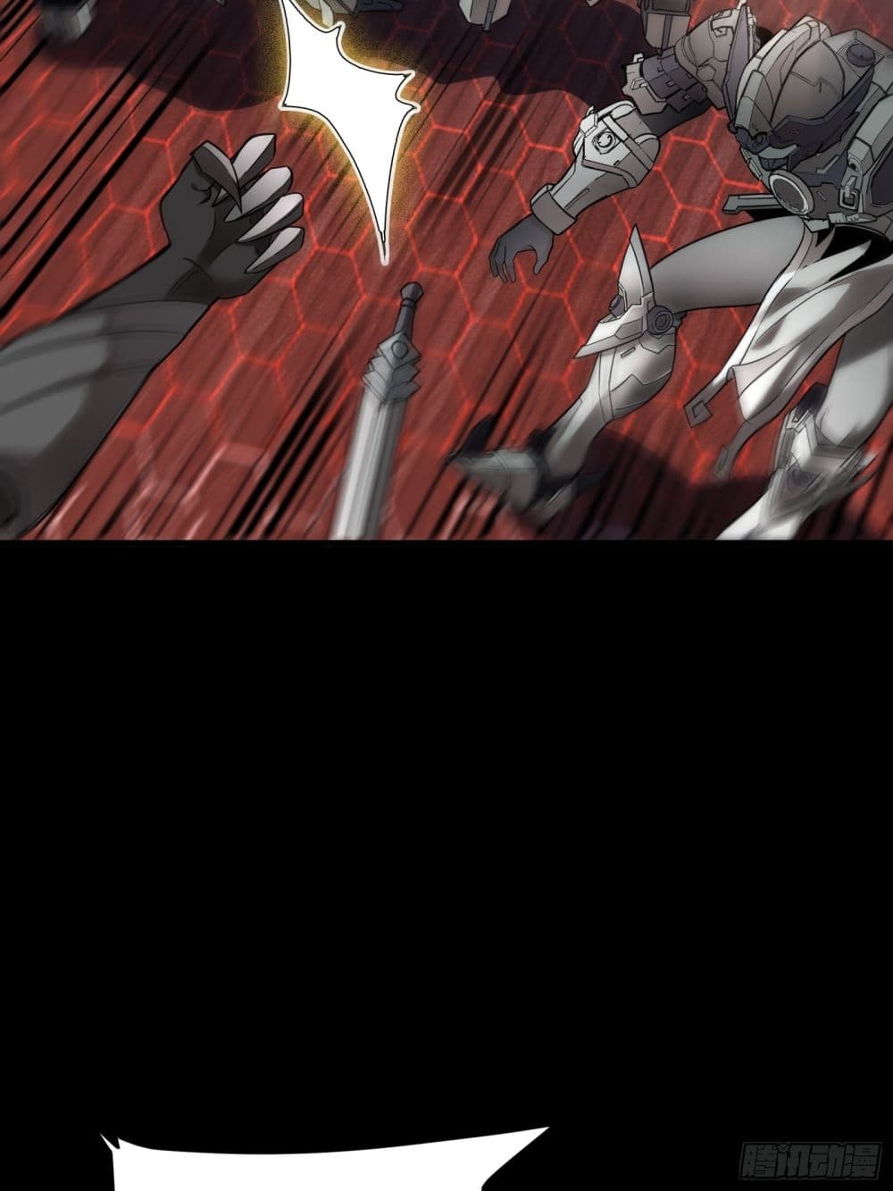 Legend of Star General page 40