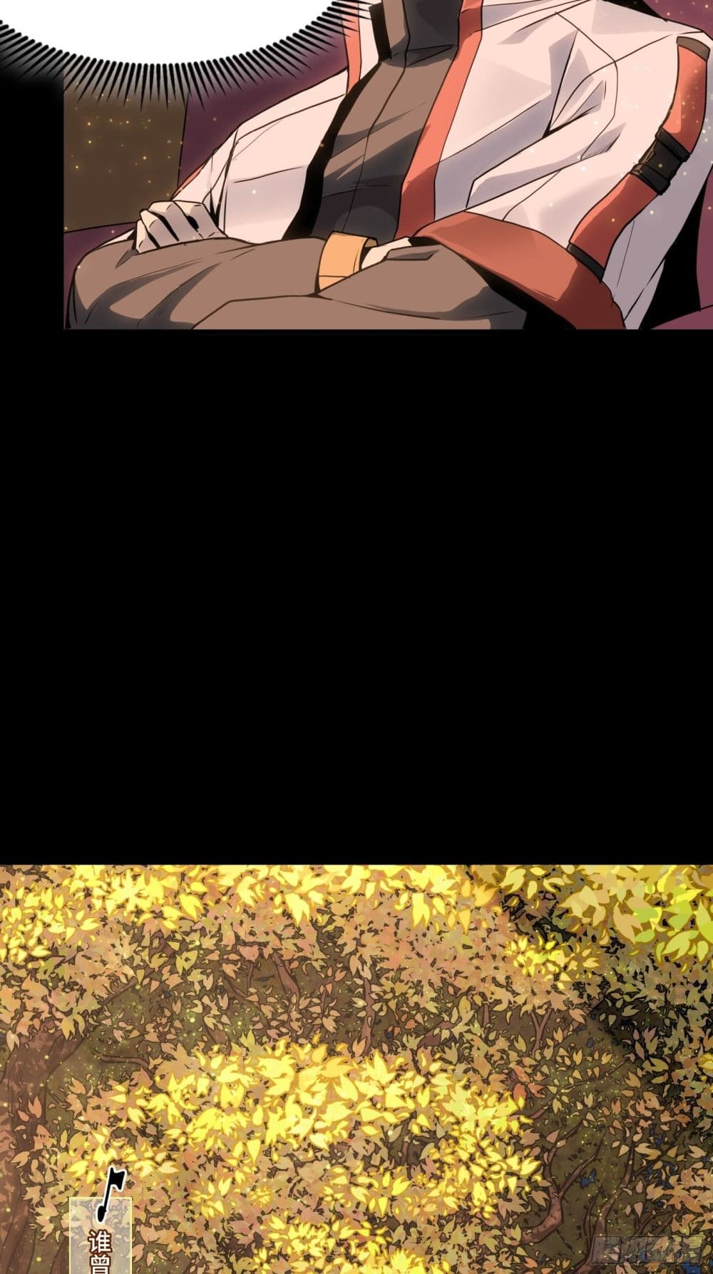 Legend of Star General page 63