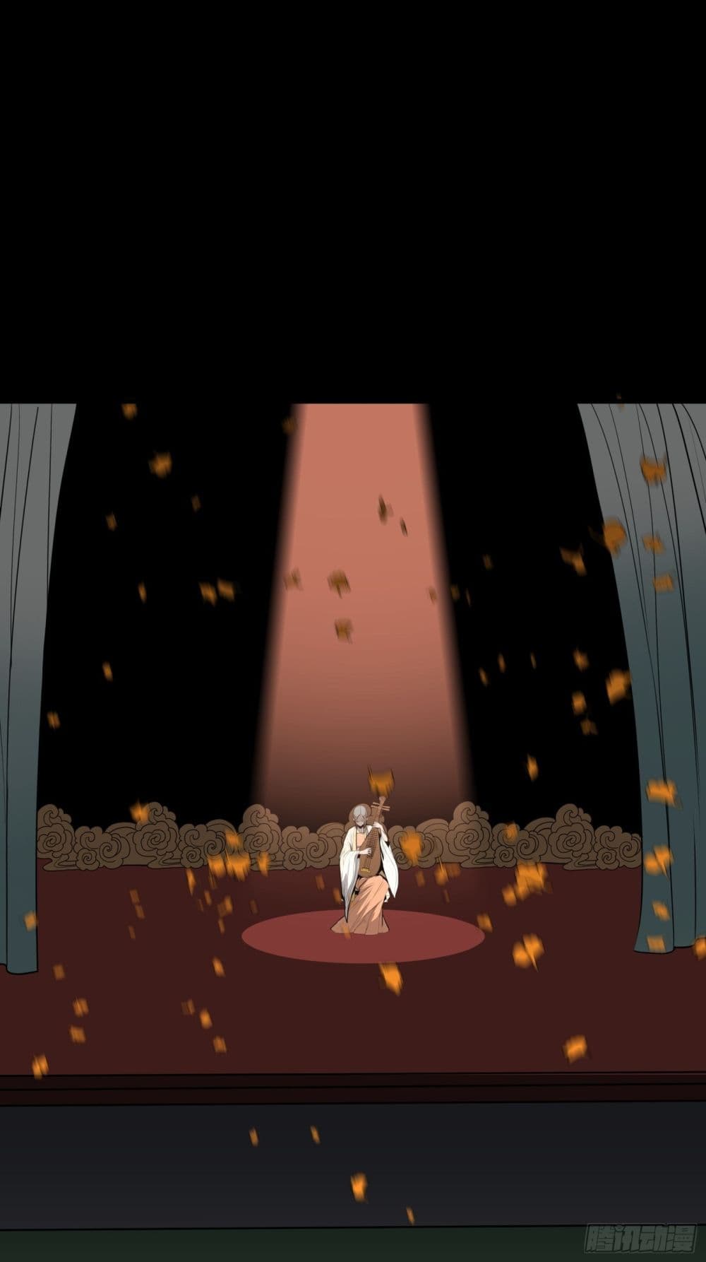 Legend of Star General page 76