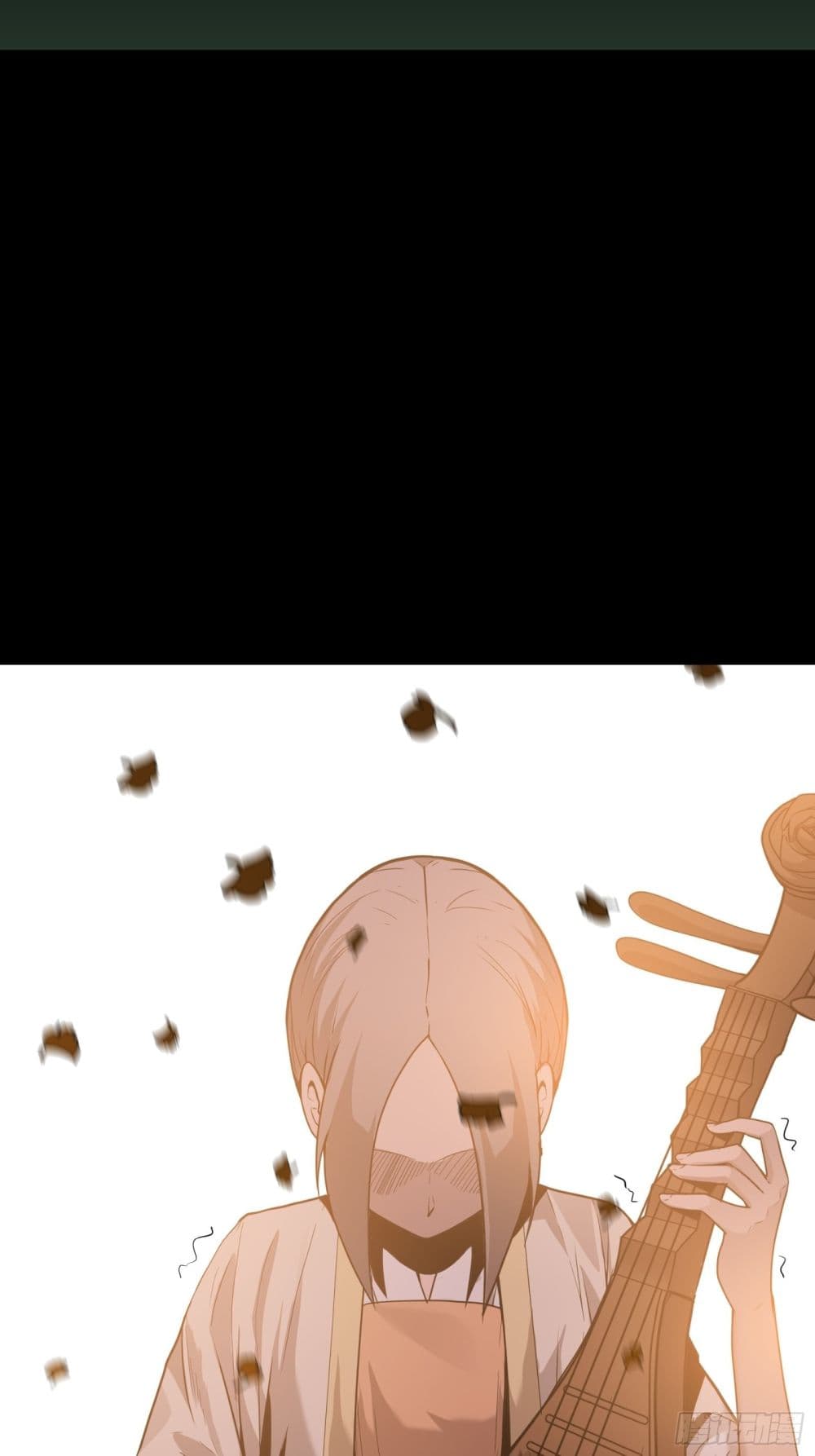 Legend of Star General page 77