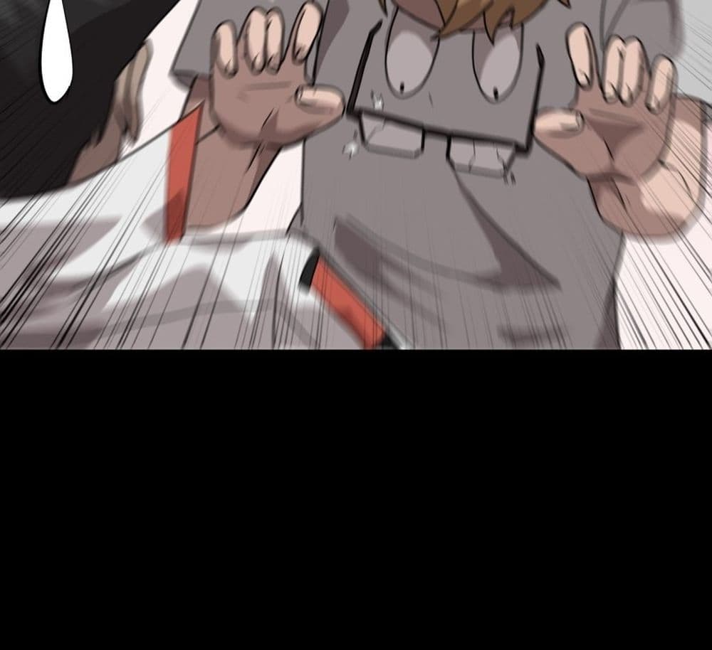 Legend of Star General page 60