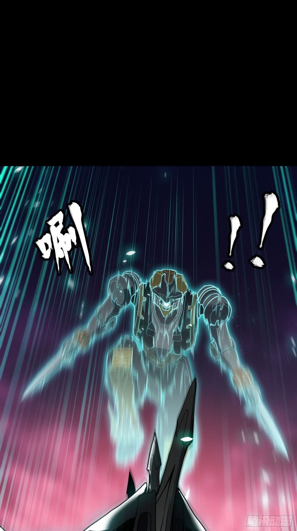 Legend of Star General page 15