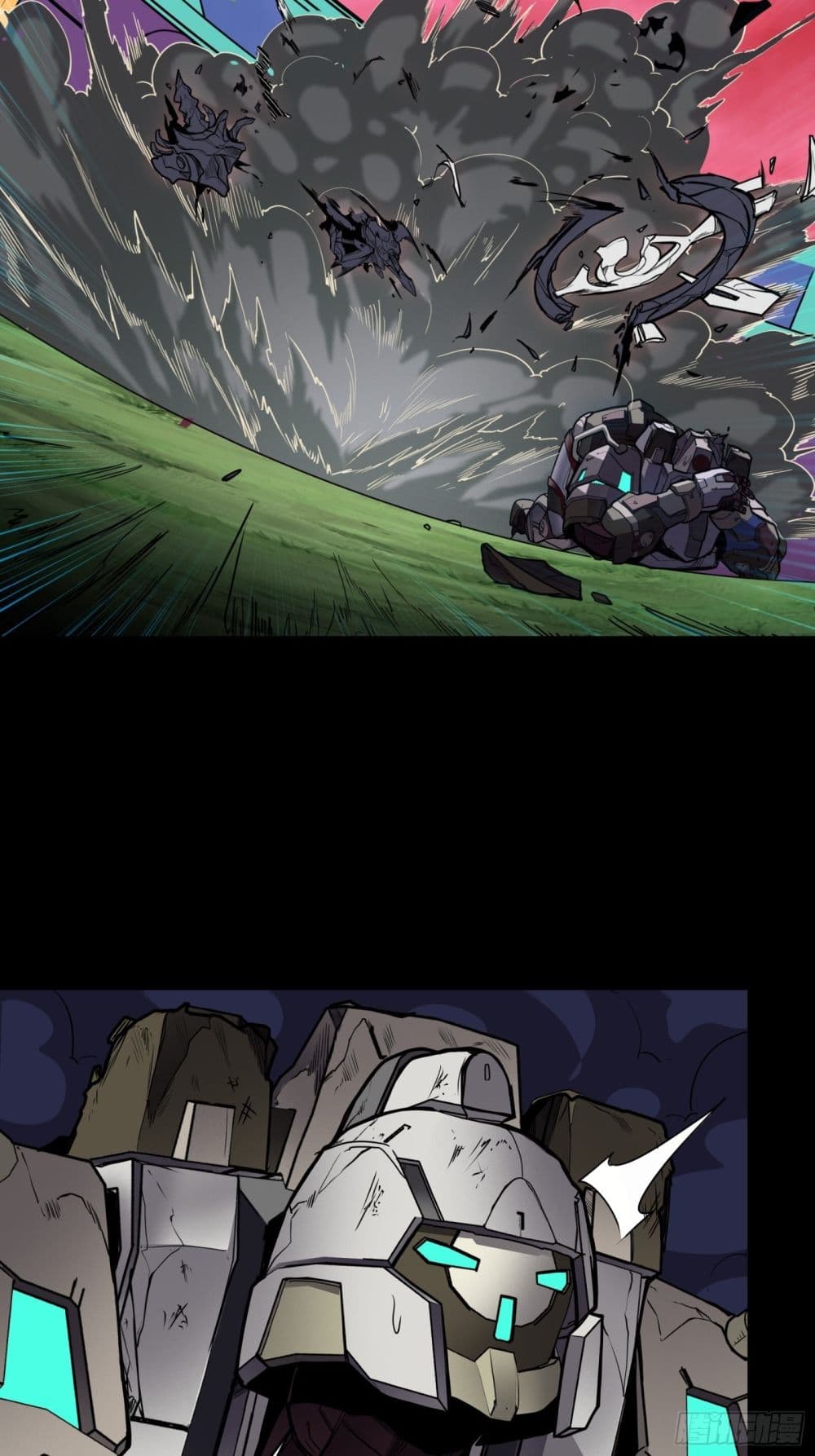 Legend of Star General page 11