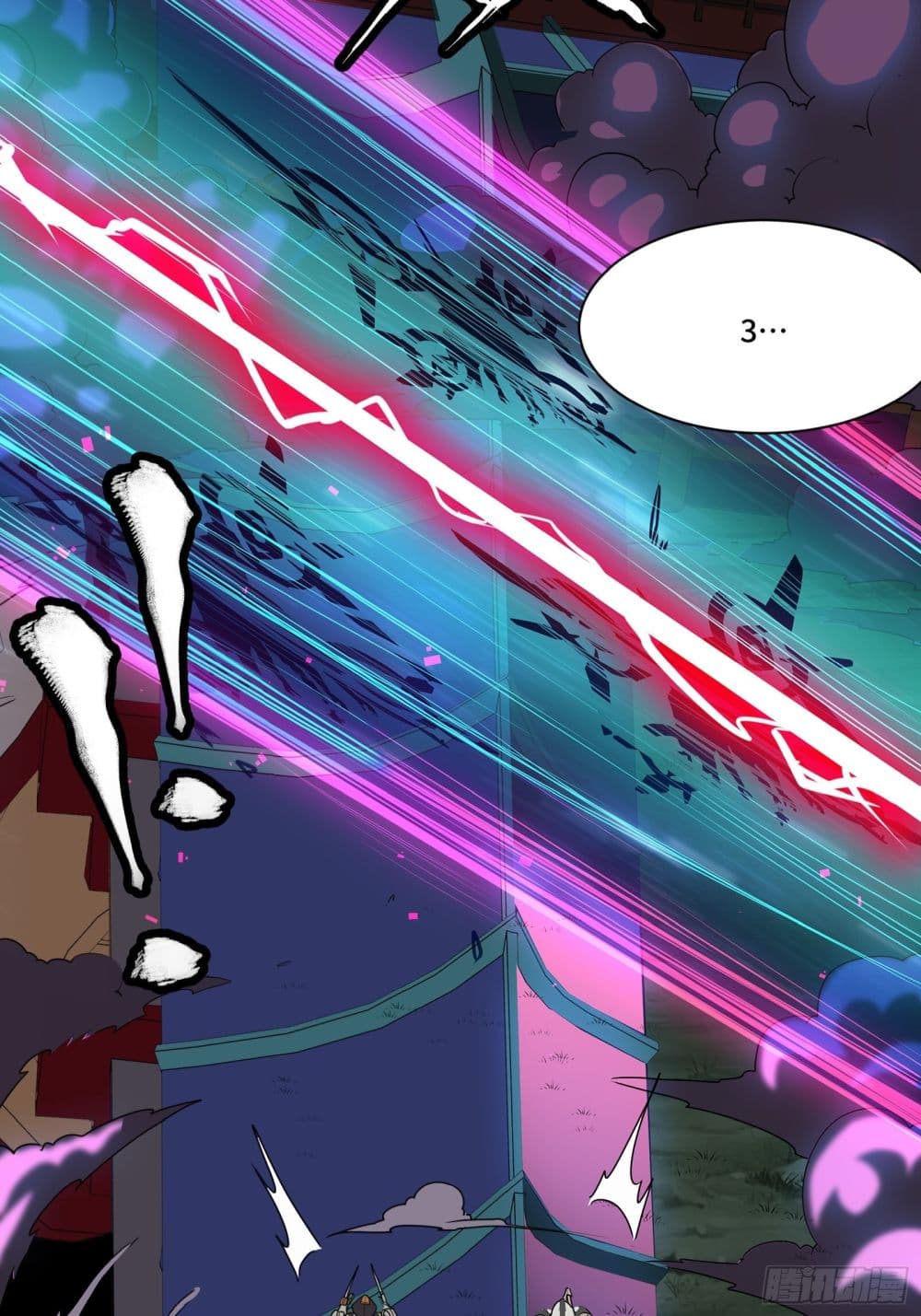 Legend of Star General page 41