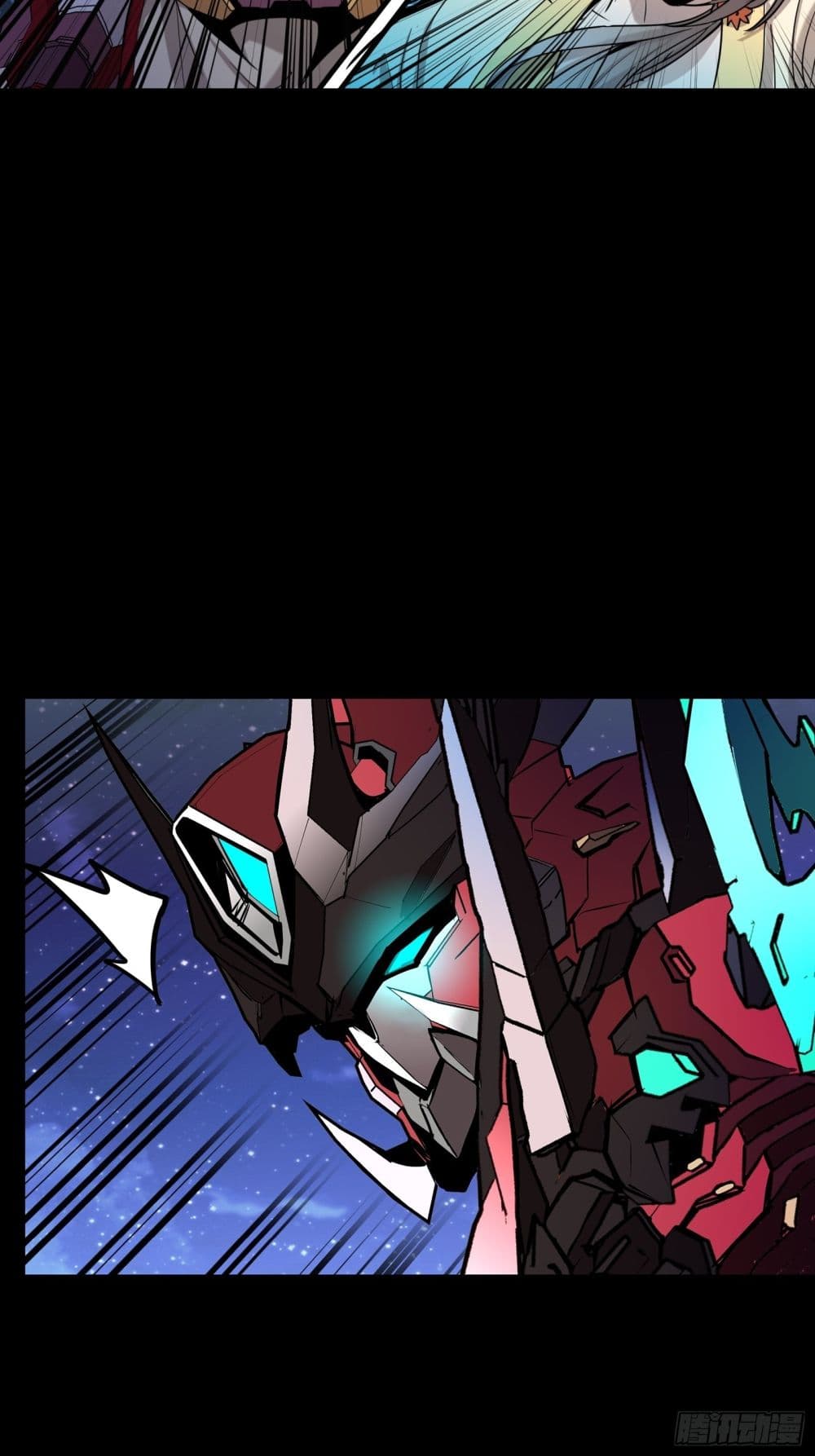 Legend of Star General page 15