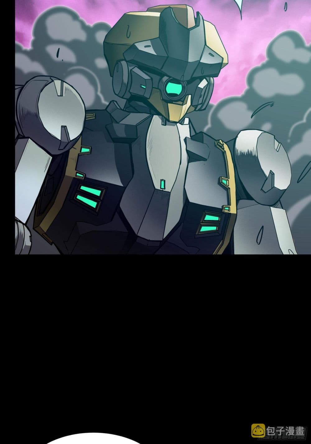 Legend of Star General page 48