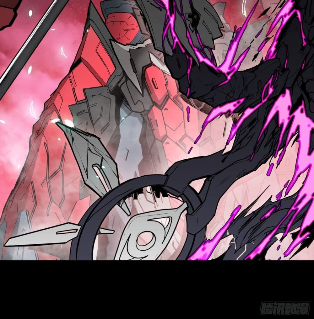 Legend of Star General page 66