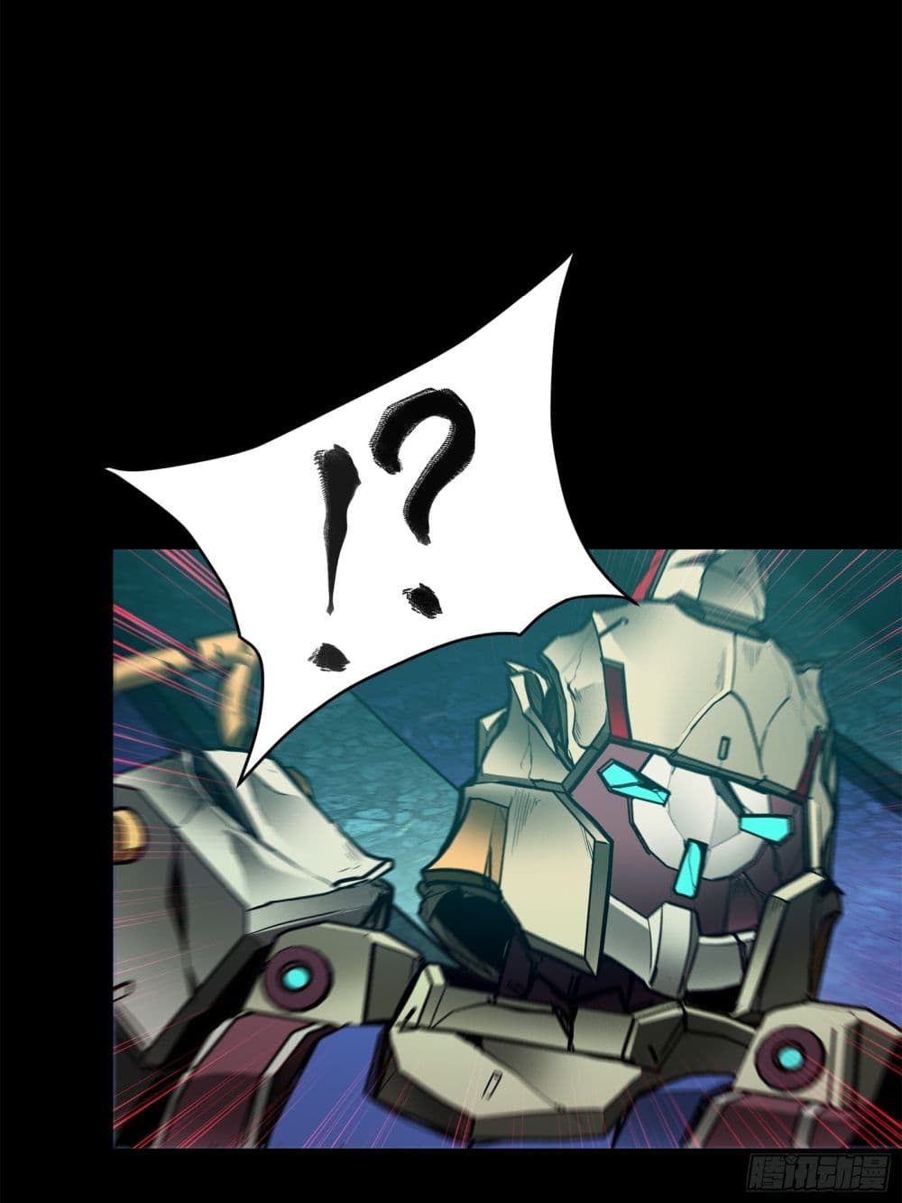 Legend of Star General page 34