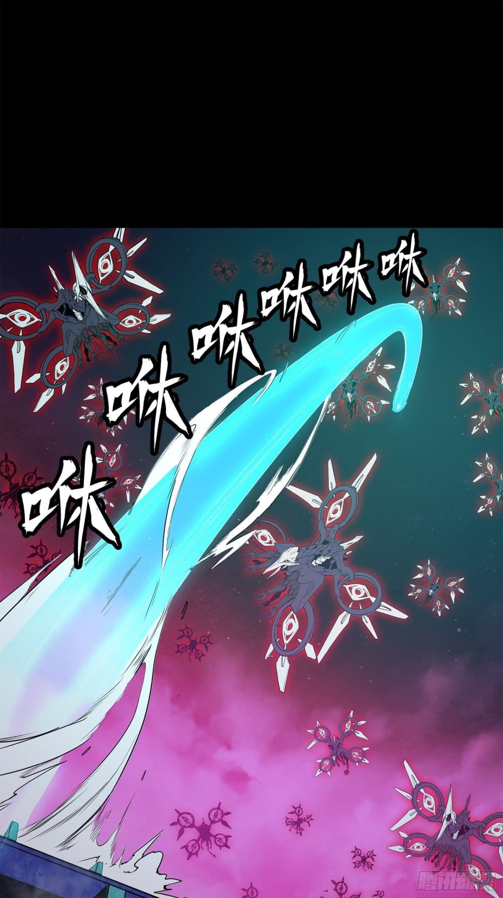 Legend of Star General page 47