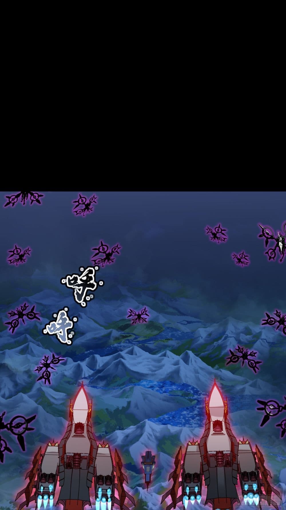 Legend of Star General page 25