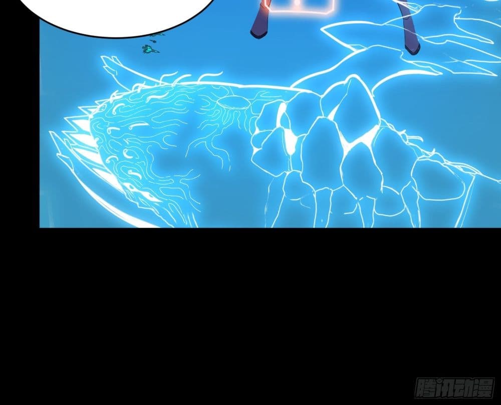 Legend of Star General page 9