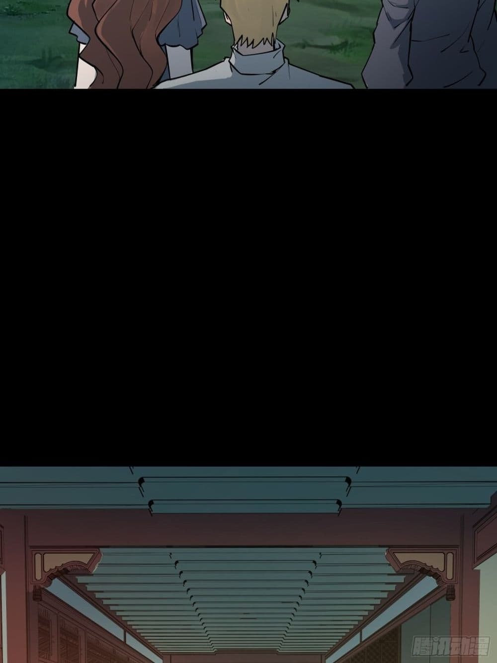 Legend of Star General page 39