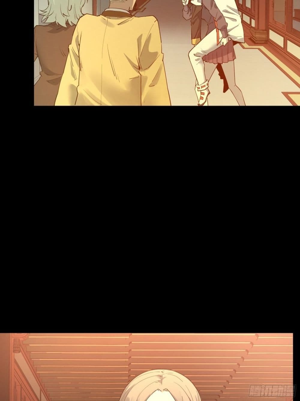 Legend of Star General page 42
