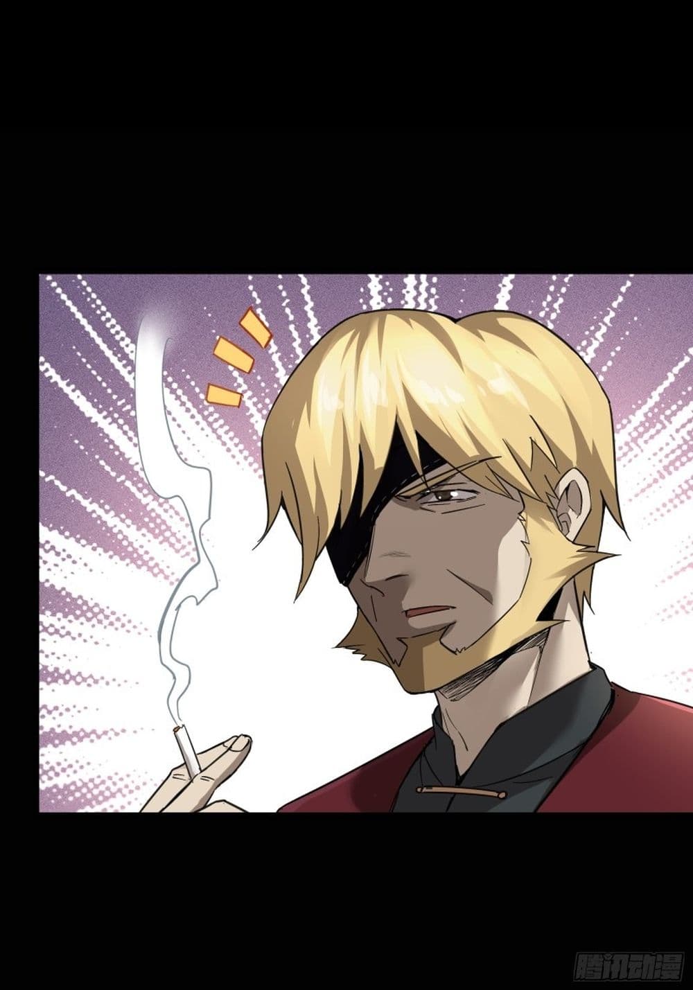 Legend of Star General page 60