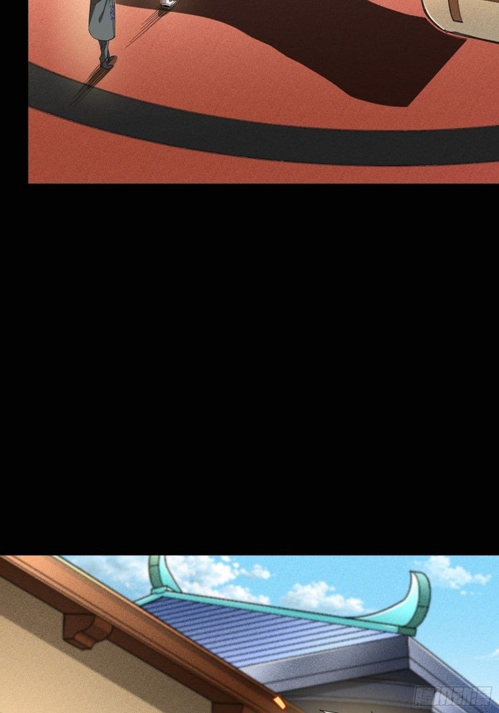 Legend of Star General page 63
