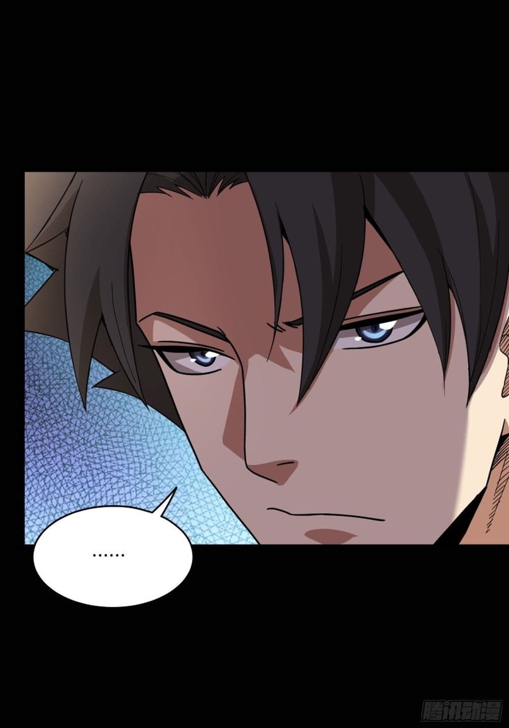 Legend of Star General page 66