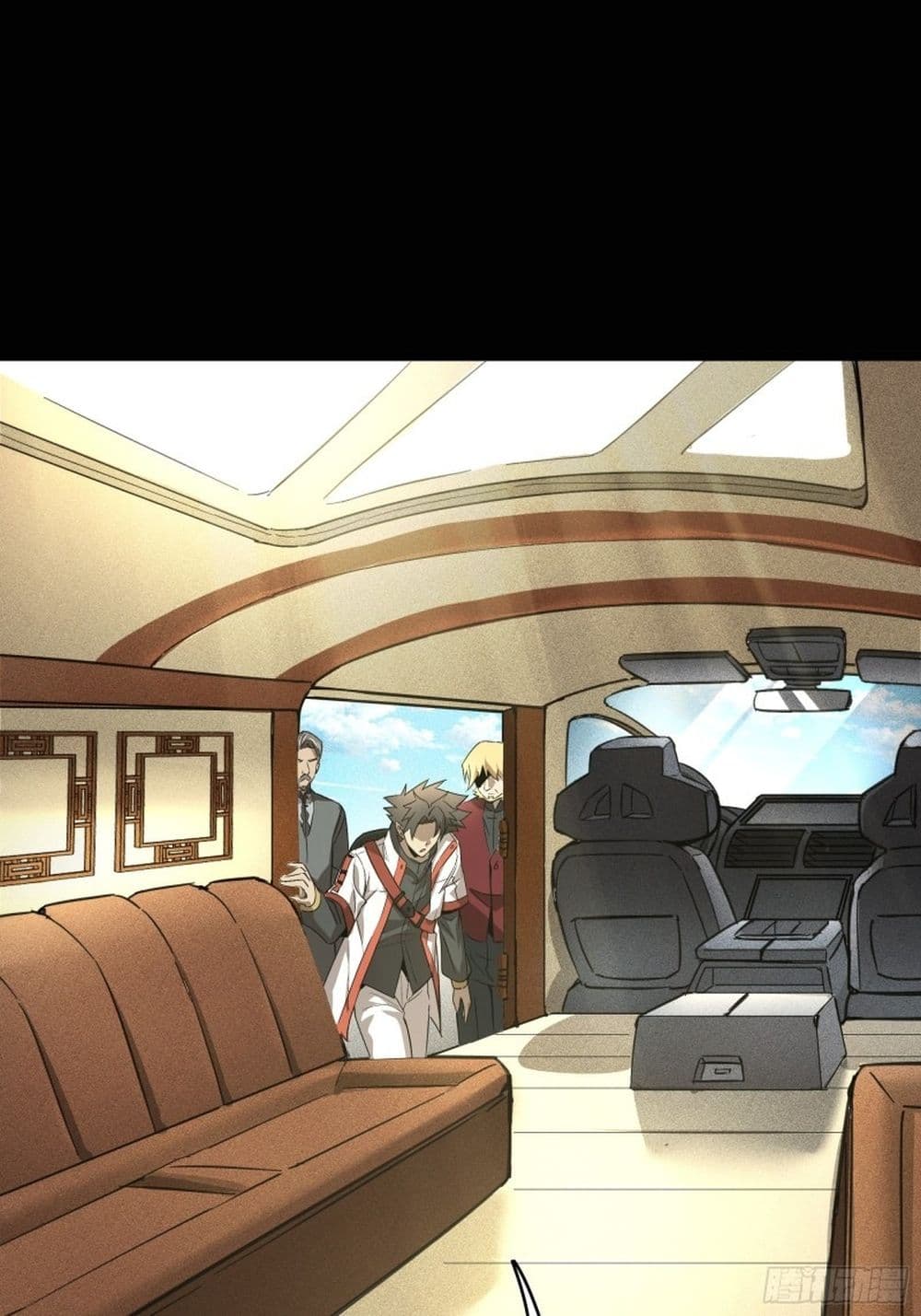 Legend of Star General page 67