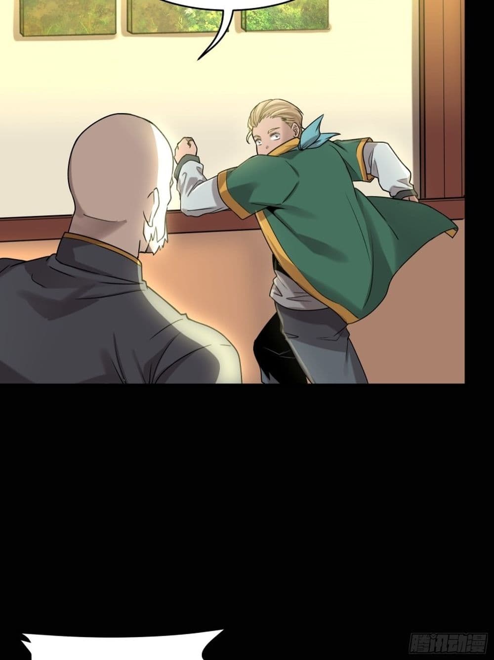 Legend of Star General page 84