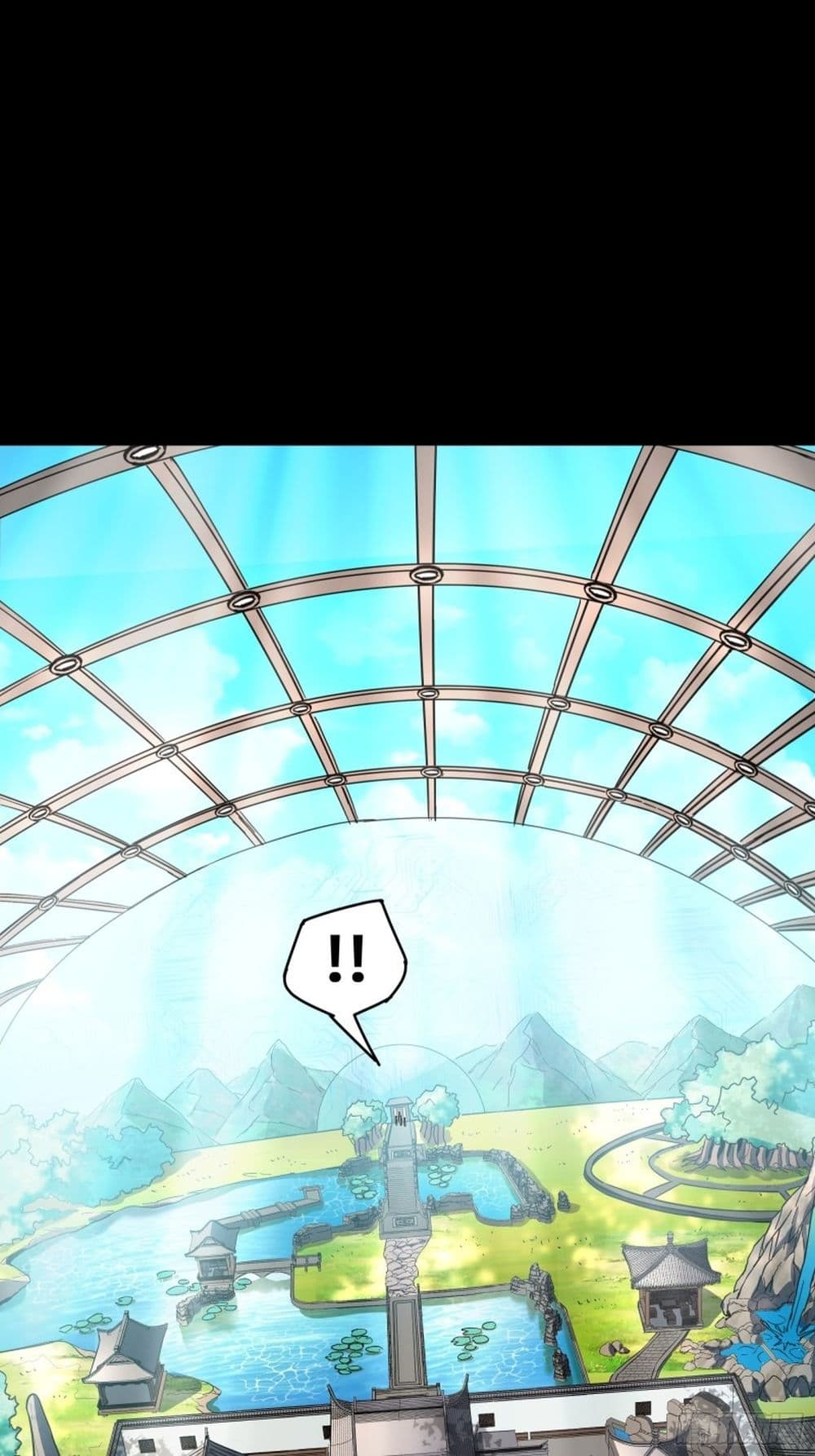 Legend of Star General page 14